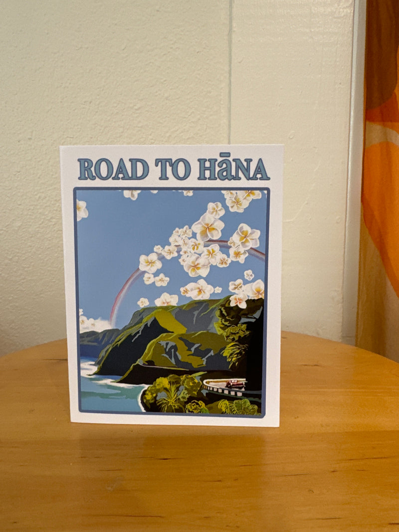 Road to Hāna Card