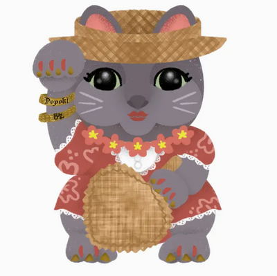 Illustration of a cat character in traditional attire with a hat and basket.
