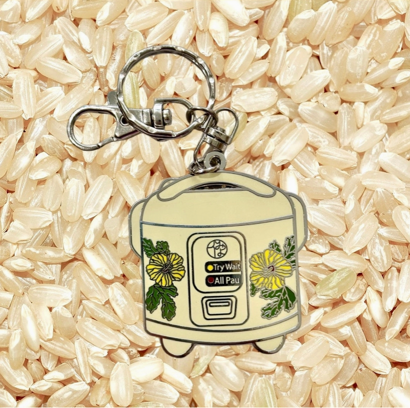 Hapa Rice Keychain