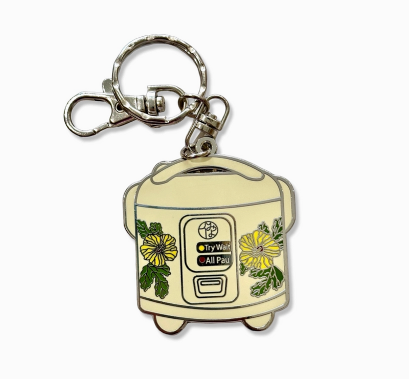 Hapa Rice Keychain