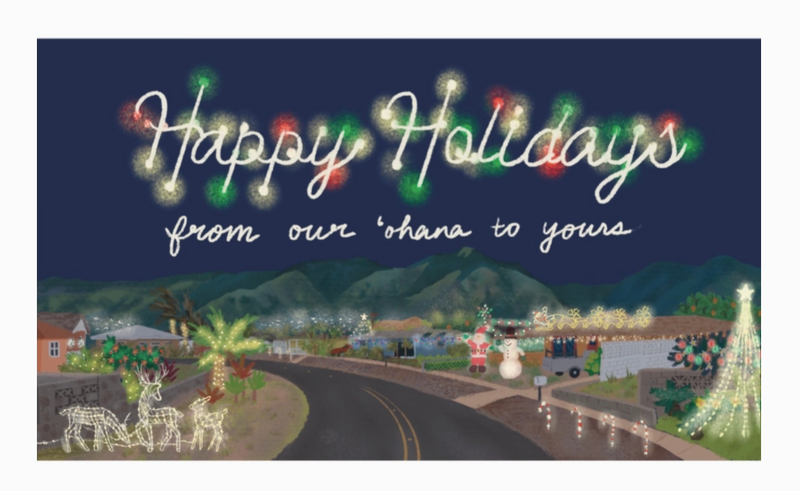 Happy Holidays! Card