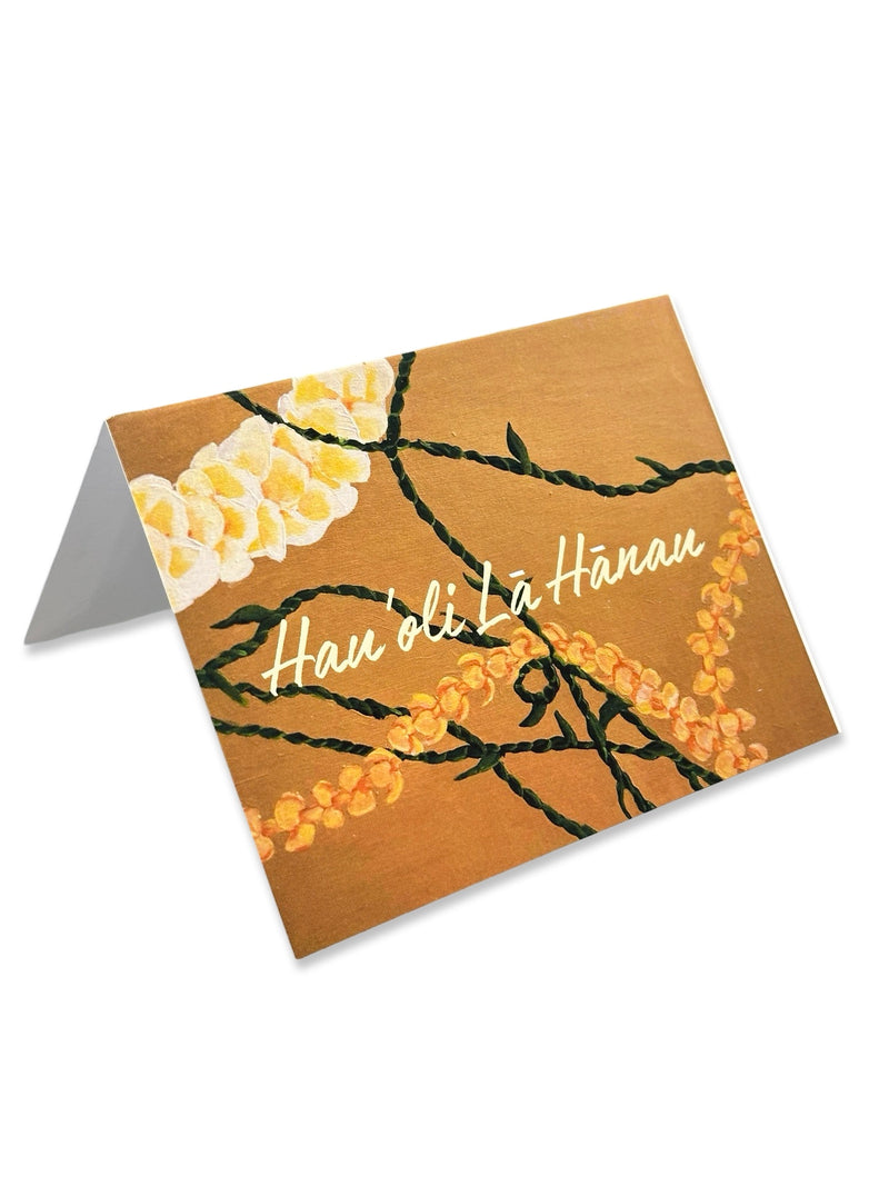 Hauoli La Hanau (Happy Birthday) Card