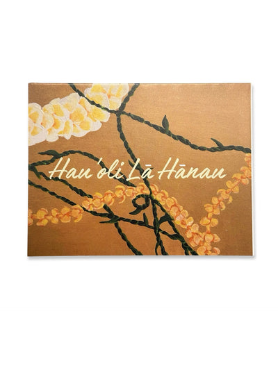 Hauoli La Hanau (Happy Birthday) Card