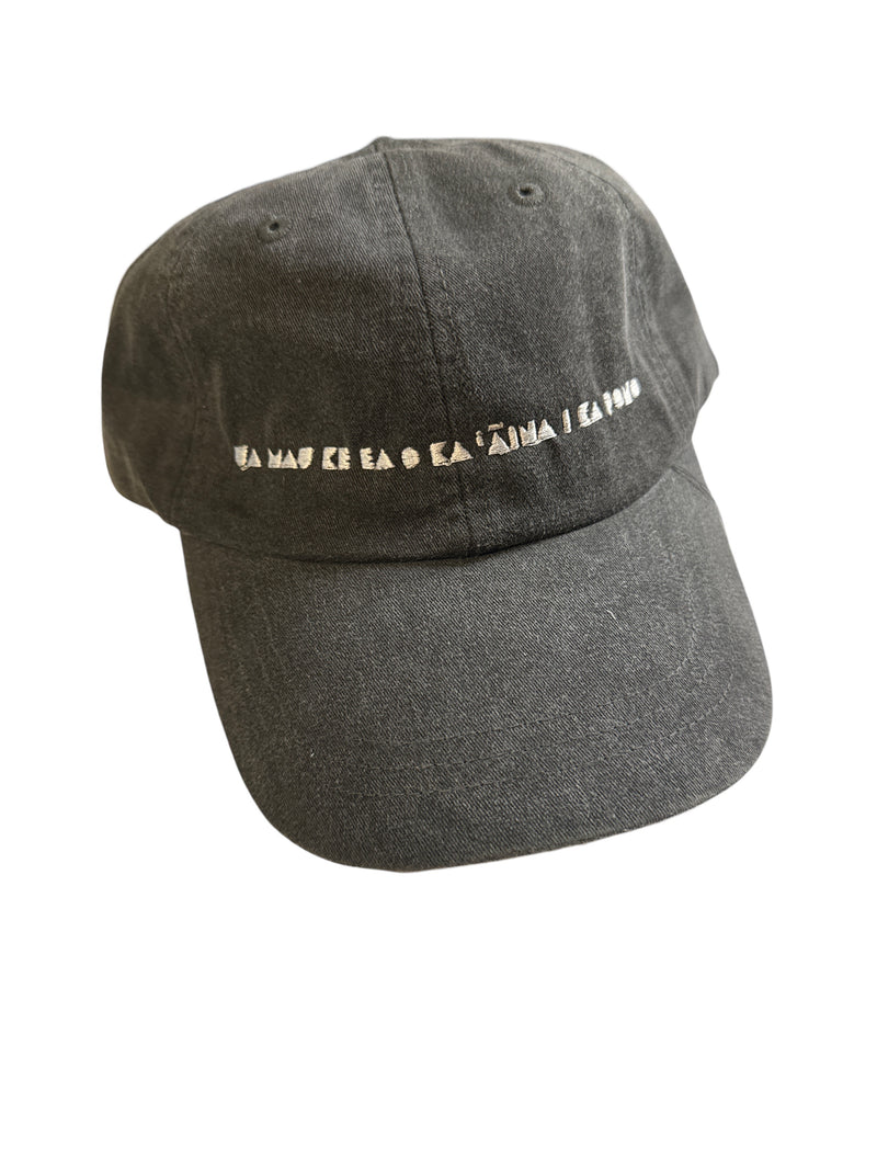 Ua Dad hat