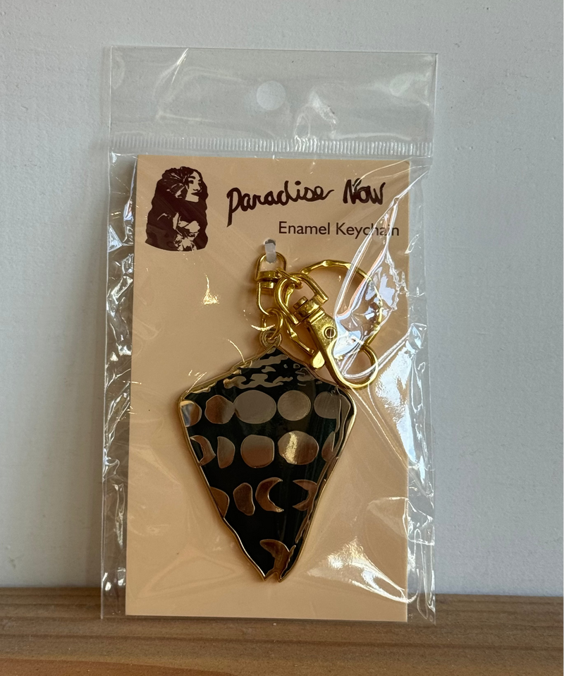 Mahina Cone Keychain / Purse Charm