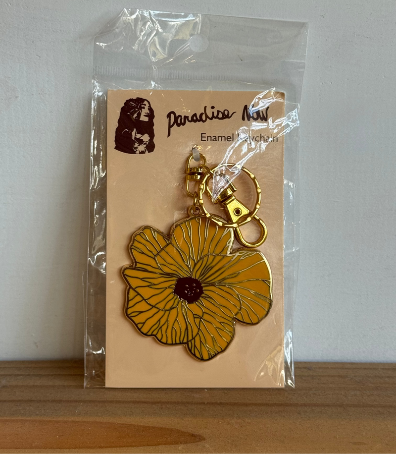 Hau Keychain / Purse Charm