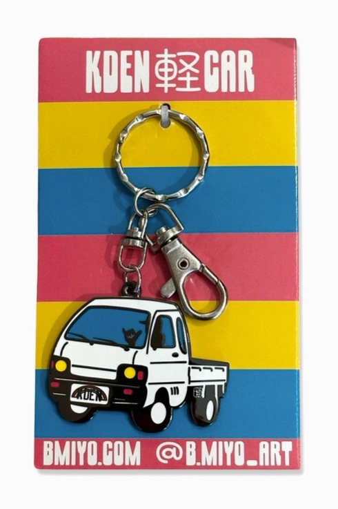 Kden 軽 Car Keychain