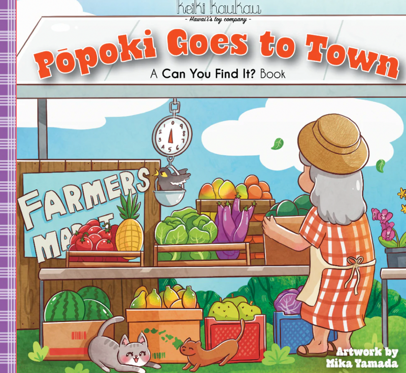 Popoki Goes To Town Book