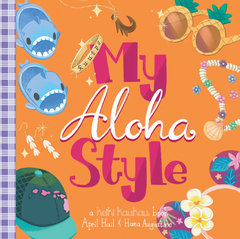 My Aloha Style Book